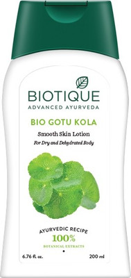 

Biotique Bio Gotu Kola smooth skin lotion(200 ml)
