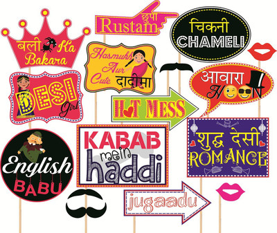 

SYGA Set Of 16 Funny Props Photo Booth Board(Wedding)