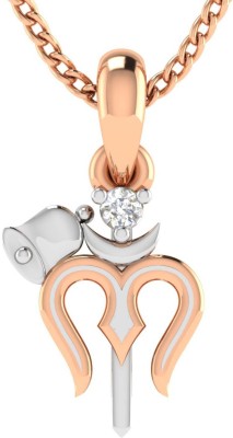 avsar God Shape Pendant 18kt Diamond Rose Gold Pendant