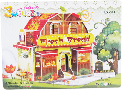 

gullibulli LX-341 FRESH BREAD(33 Pieces)