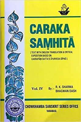 Caraka Samhita (Vol 4 )(Hardcover, R. K. SHARMA, BHAGWAN DASH)