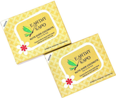 

Earthy Sapo Nuts Over Coconuts - Body Cum Hair Soap (coconut milk)- set of 2(200 g, Pack of 2)