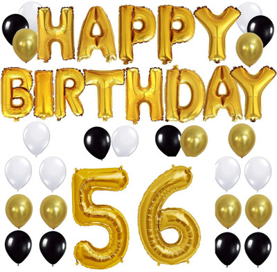 

Theme My Party Happy Birthday Gold Letter Foil, Black Gold White Latex Balloons 50 -10 Inch Each , 56 No. Gold Foil 16 Inch in size. Perfect combo for decoration on Birthday at home/outside.