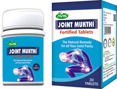 

Avis JOINT MUKTHI TABLET (30 Tablet) (Pack Of 2) Capsules(30 Patches)