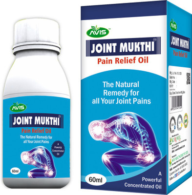 

Avis JOINT MUKTHI LINIMENT (Oil) (Pack Of 2) Liquid(60 ml)