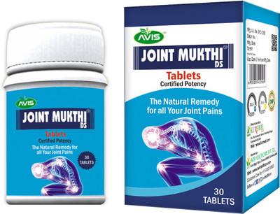 

Avis Joint Mukthi Ds (30 Tablet) (Pack Of 2) Capsules(30 Patches)