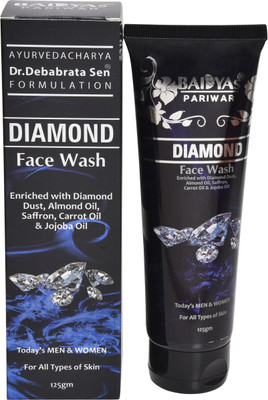 

Baidyas Pariwar Diamond Face Wash(125 g)