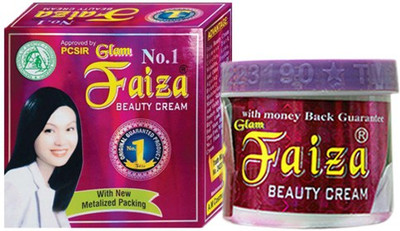 

GLAM FAIZA BEAUTY CREAM(50 g)