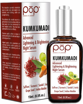 

potions of paradise POP (Potions of Paradise) Kumkumadi Advanced Brightening Night Serum with Kashmiri Saffron, Turmeric, Emblica, Sandalwood, Grape Seed, Manjistha(15 ml)