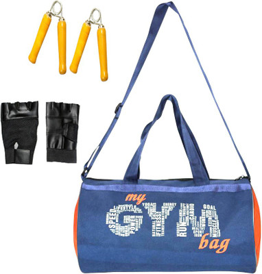 

Credence My Fitness Gym Bag with Gym Gloves and 2 wooden hand grips Gym & Fitness Kit