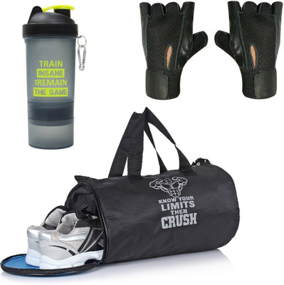 

Vellora sports three combo bag gloves and shaker Gym & Fitness Kit