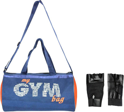 

Credence my fitness gym bag with gym gloves Gym & Fitness Kit
