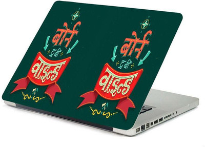 

PrintHunt FASHION DESING MULTICOLOR Laptop Skin Sticker 3 MM LAPTOP STICKERS-326 VINYL Laptop Decal 15.6