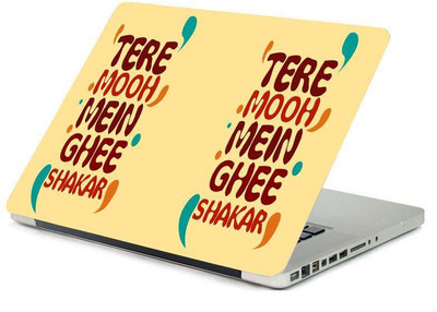 

PrintHunt FASHION DESING MULTICOLOR Laptop Skin Sticker 3 MM LAPTOP STICKERS-316 VINYL Laptop Decal 15.6