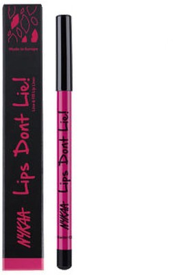 

Nykaa Lips Don't Lie! Line & Fill Lip Liner - Rocker Chick 05(05)