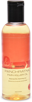 

Emeveta Natural PanchRatna Pain Killer Muscle and Joint Pain Relief Oil(100 ml)