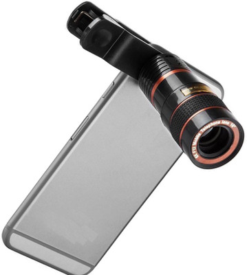 biratty universal mobile lens