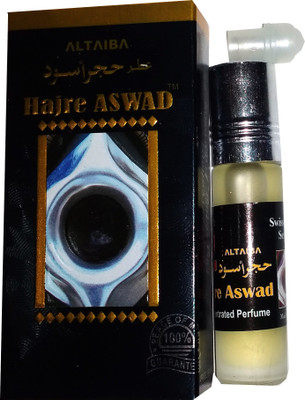 Altaiba Hajre Aswad (Alchohal Free) Perfume - 8 ml(For Men & Women)