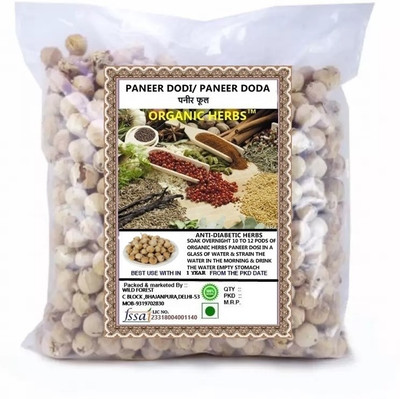 ORGANIC HERBS Paneer DODI | Indian Rennet | Paneer Doda | Paneer Ka Phool | Withania Coagulans | Anti-Diabetic (2000 PER PACK) Seed(2000 per packet)