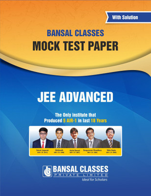 Banal Classes Mock Test Jee Advance For 2019(Paperback, MR V K BANSAL)