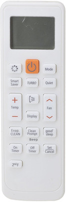 

Upix AC Remote Model Remote Controller(White)