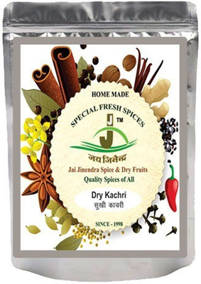 

Jai Jinendra Spices & Masale Dried Kachri - 200 gm(200 g)