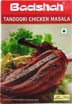 BADSHAH Tandoori Chicken Masala(50 g)