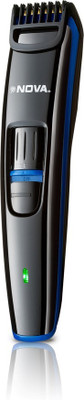 nova nht 1090 vs philips qt4011