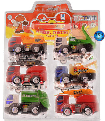 

Fun Villa Plastic Friction Powered Construction Vehicle Automobile Toy Set (Multicolour) - Pack of 6(Multicolor)