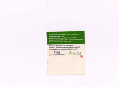 

Jarrow Formulas Jarrow Formulas, Organic, Flaxseed Oil,(200 No)