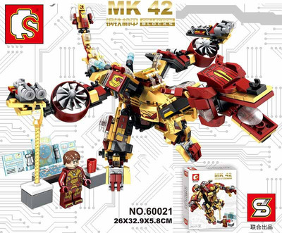 

Toy Mela Marvel Avengers Infinity War Iron Man Hulk Buster Mark MK 42 Assembling Parts And Blockks Action Figure 60021(Multicolor)