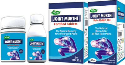 Avis Joint Mukthi Liniment Oil (60 Ml) Joint Mukthi (30 tablet) Combo Of 2 Liquid(60 ml)