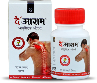 

De Aaram AYURVEDIC MEDICINAL 15 ML OIl & CAPSULES Liquid(60 g)