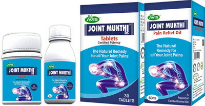

Avis Joint Mukthi Liniment Oil (60 Ml) Joint Mukthi Ds (30 tablet) (Combo Of 2) Liquid(60 ml)