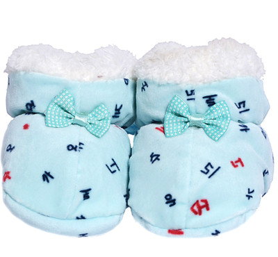 

aroraonlinetraders •New Born Baby Bootie Shoes With Fur For Boys & Girls Booties(Toe to Heel Length - 10 cm Blue)
