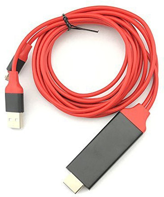 

Triangle Ant OT-3D HDMI Cable(Compatible with MOBILE, White)