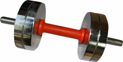 

Royal 2.5 kg 4 Silver Plates with 14 inch ROD Adjustable Dumbbell(10 kg)