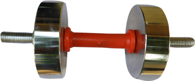 

Royal 3 kg 2 pc Silver Plates with 14 inch ROD Adjustable Dumbbell(7 kg)