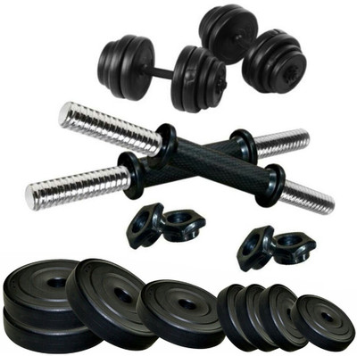 

APS | 8kg Dumbbell Set (1kg x 8 Plates + 2 x Rods ) 8kg Home Gym Kit