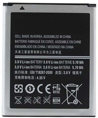 parfaitron Mobile Battery For  Samsung S3