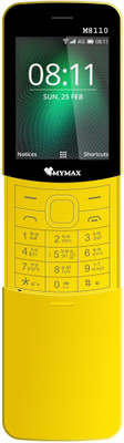 

Mymax M8110(Yellow)