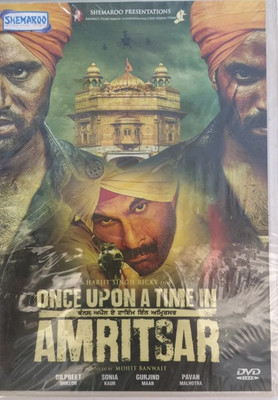 

Once Upon Time In Amritsar (punjabi ) (dvd)(DVD Punjabi)