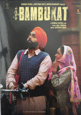 

Bambukat (punjabi ) (dvd)(DVD Punjabi)