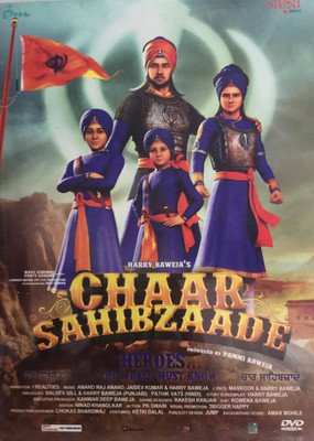 

Chaar Sahibzaade (punjabi ) (dvd)(DVD Punjabi)