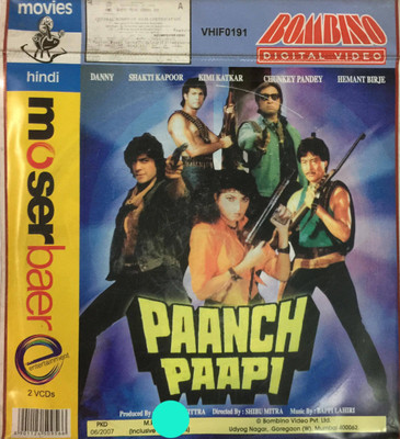 

Paanch Paapi (hindi ) (video cd)(VCD Hindi)