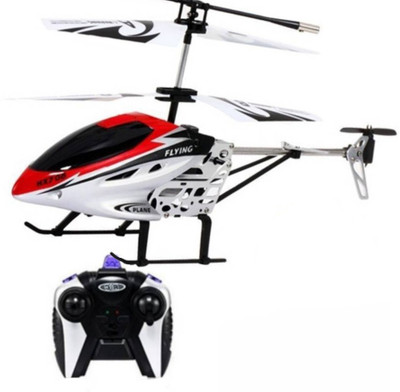 

skyler HELICOPTOR V MAX(Multicolor)