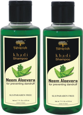 

Satvayush Herbal Anti-Dandruff Shmpoo/Cleanser (NEEM & ALOEVERA) - A Khadi Product(210 ml)