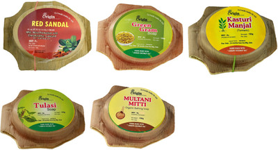 

The Origin Organic Herbal Body Soap(750 g, Pack of 5)