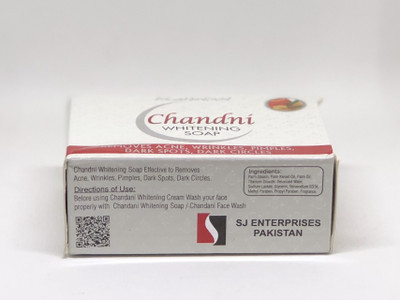 

Chandni Skin Whiteninf Soap(100 g)