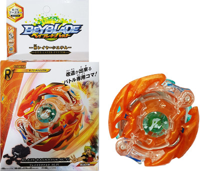 

AS Beyblade Burst System Blaze Ragnaruk Starter Spinning Top(Multicolor)